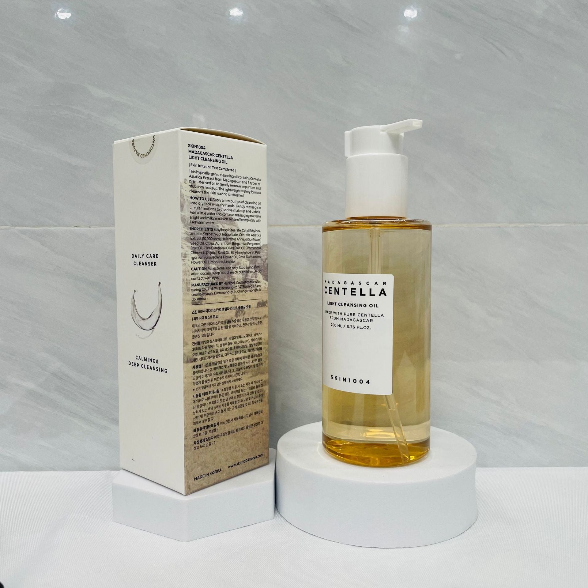 Skin 1004 Centella Cleansing Oil