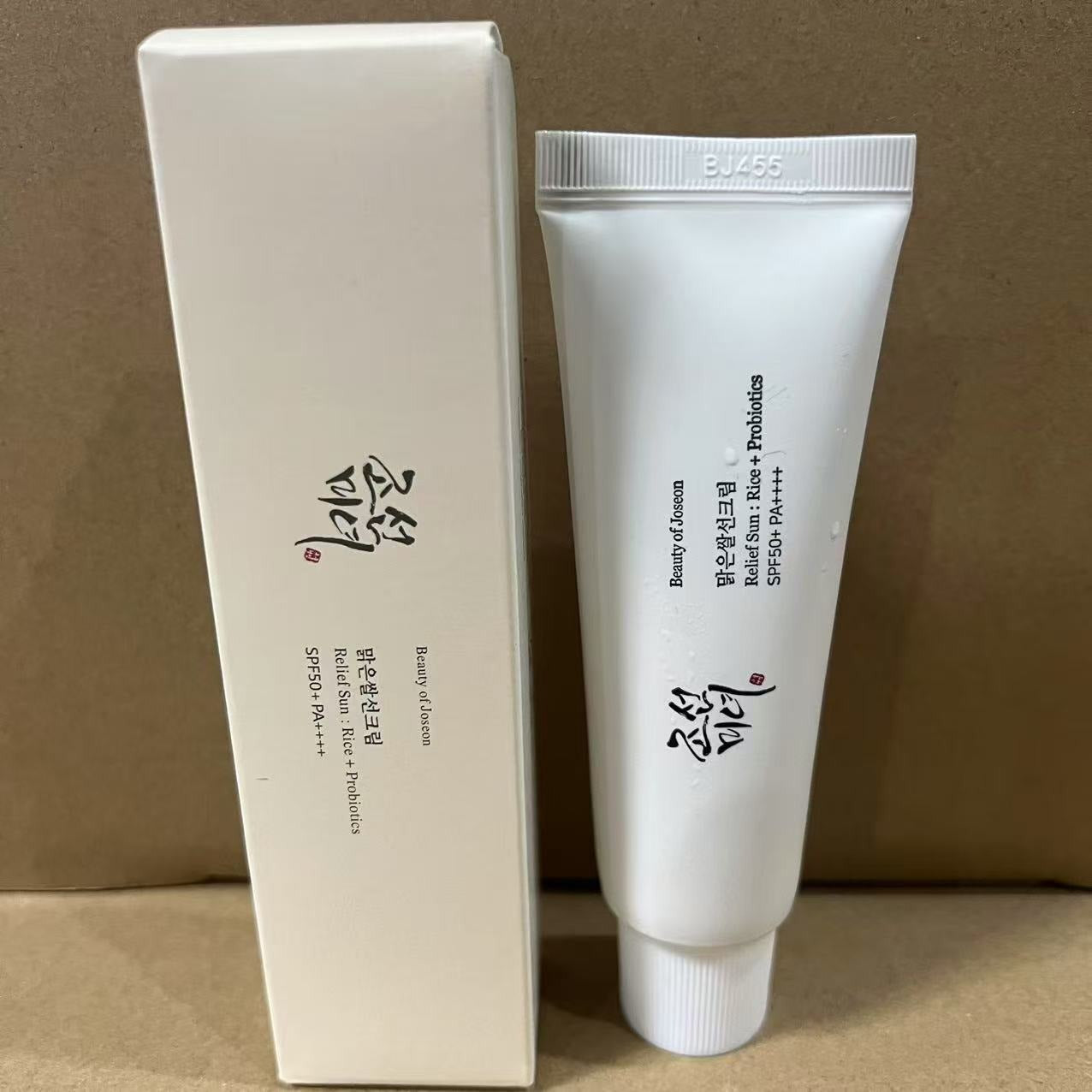 Beauty Of Jeoson sunscreen cream