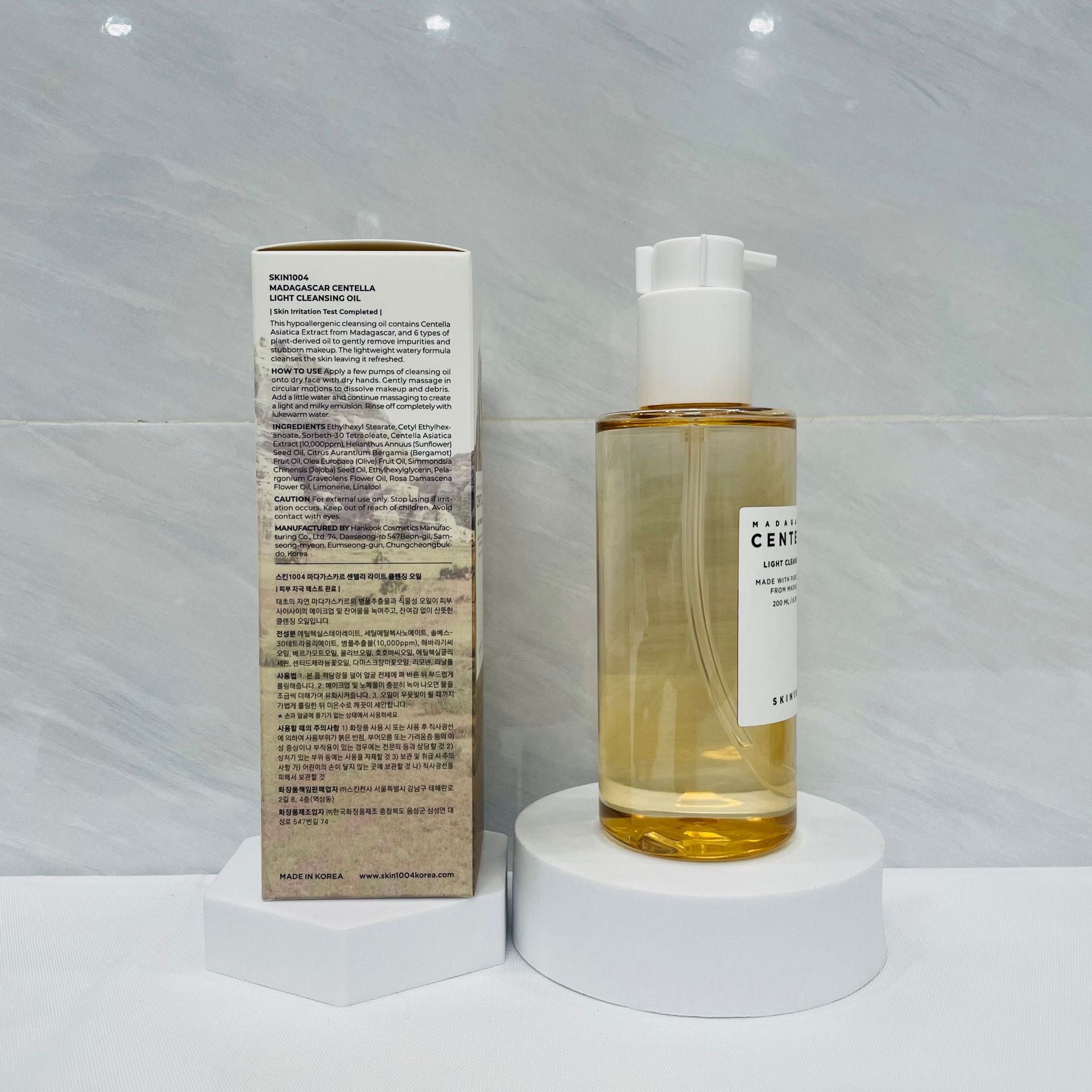 Skin 1004 Centella Cleansing Oil